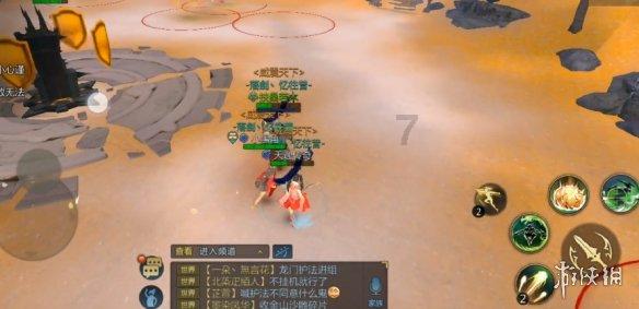 秘宝猎人:王牌猎手