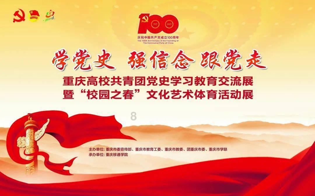 曹操有几个儿子游戏画面